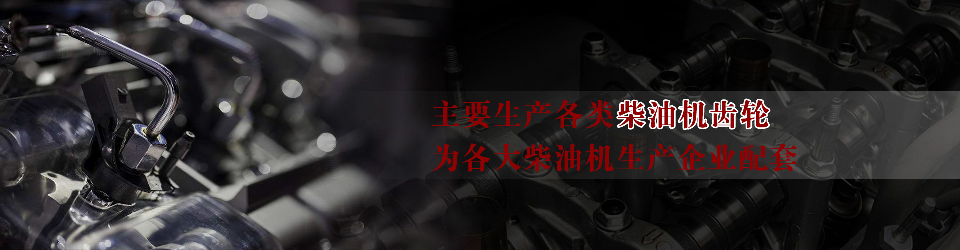 連云港地下室地坪